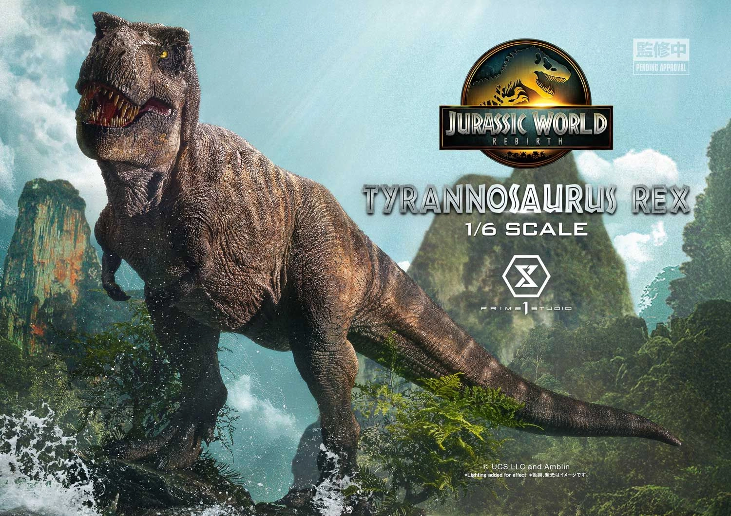 Tyrannosaurus Rex - Jurassic World Rebirth (170 cm)