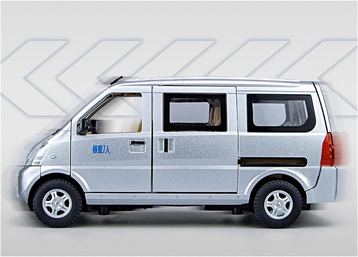 Wuling Van Modified - 1:24 1 pcs