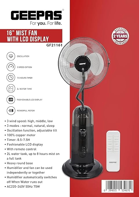 Mist Fan - 16"