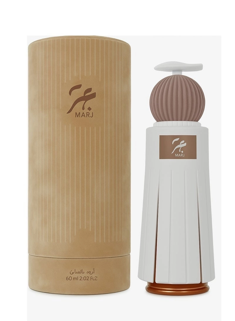 Marj - 60ml