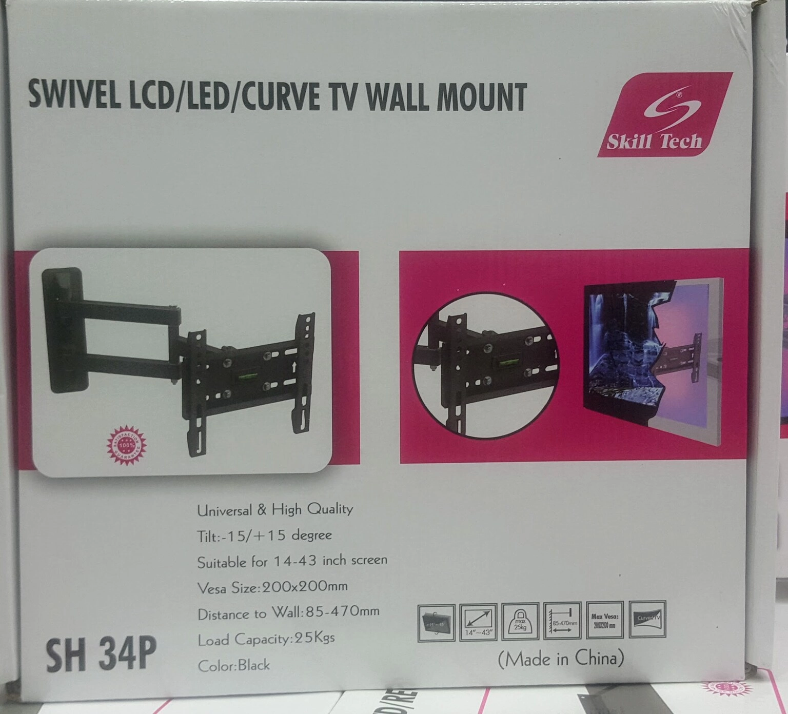 Swivel Wall Mount - 25 Kg 14- 43"