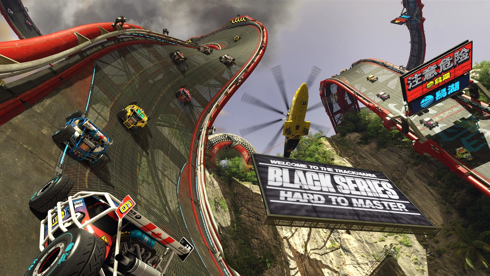 Trackmania Turbo - PlayStation 4