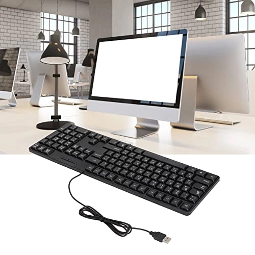 Large Print Computer Keyboard