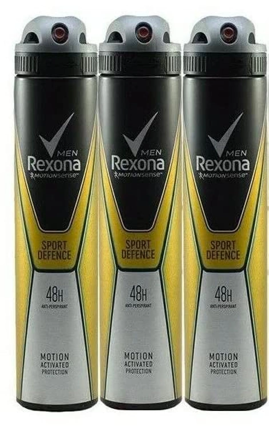 Rexona MotionSense Men Deodorant Spray - Fresh 360 gram