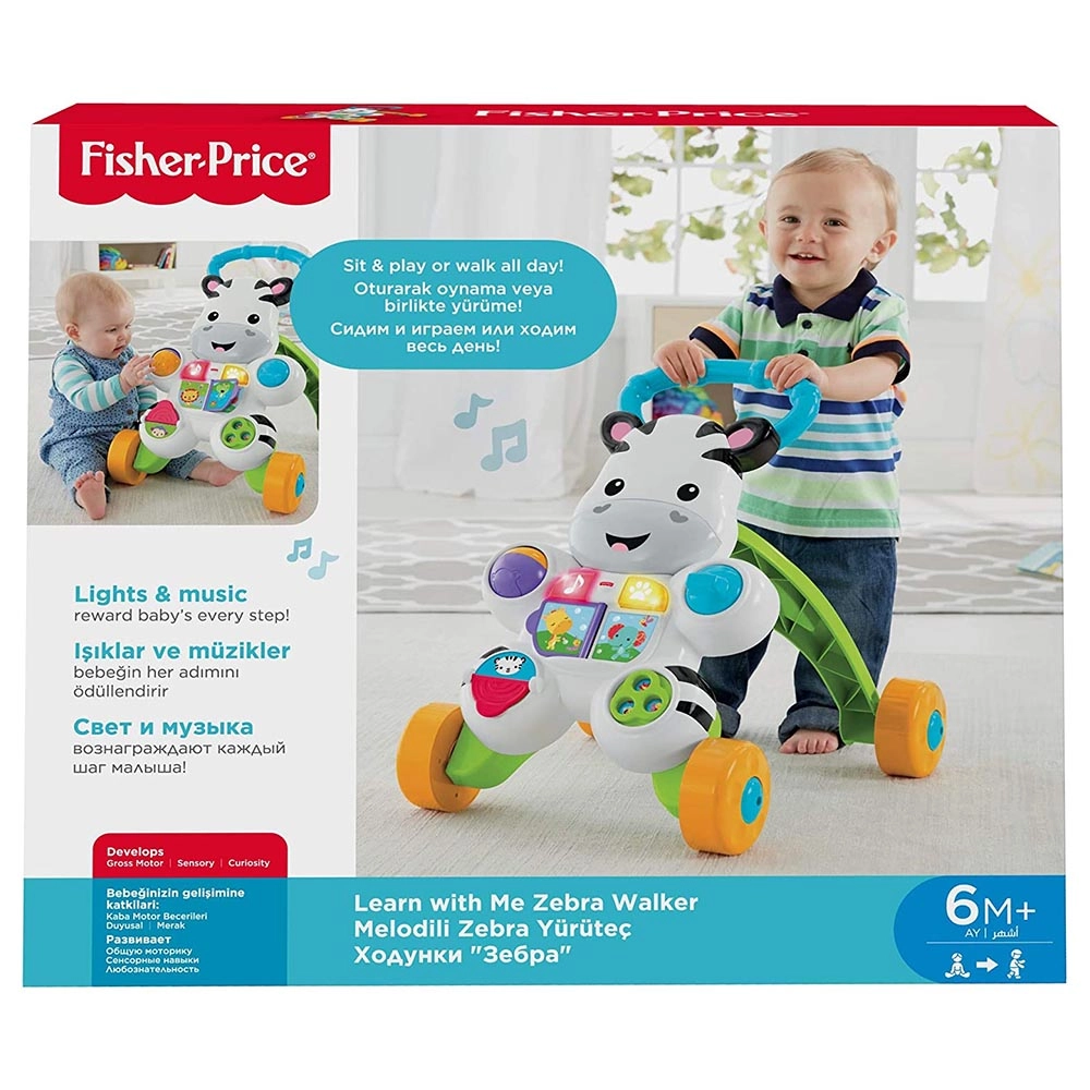 Learn With Me Zebra Walker