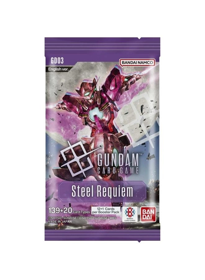 Bandai Gundam Steel Requiem Booster Pack - 12 pcs