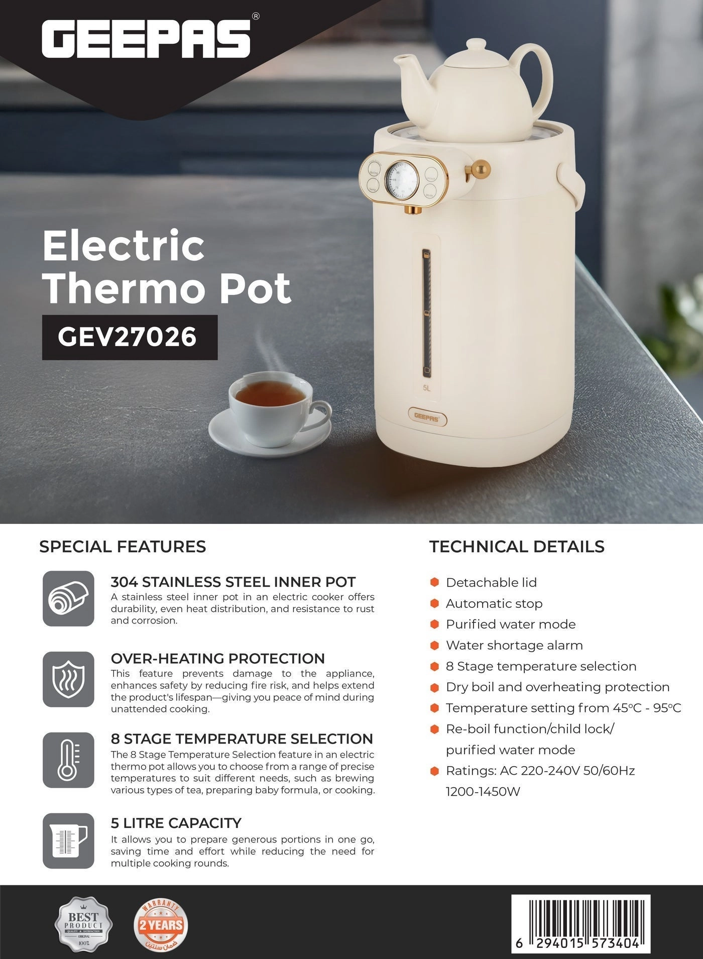 Electric Thermo Pot - 5 L