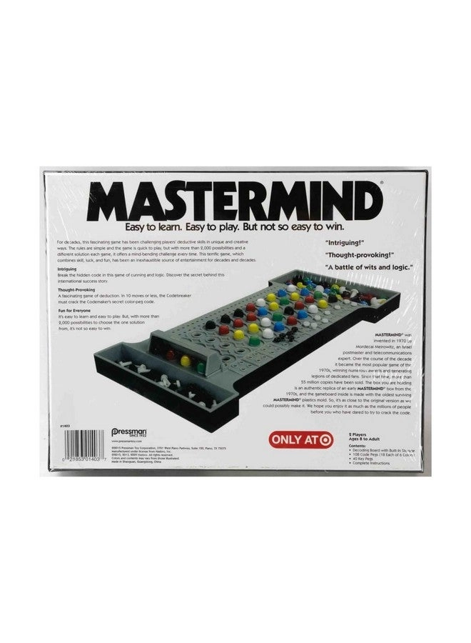 Retro Mastermind