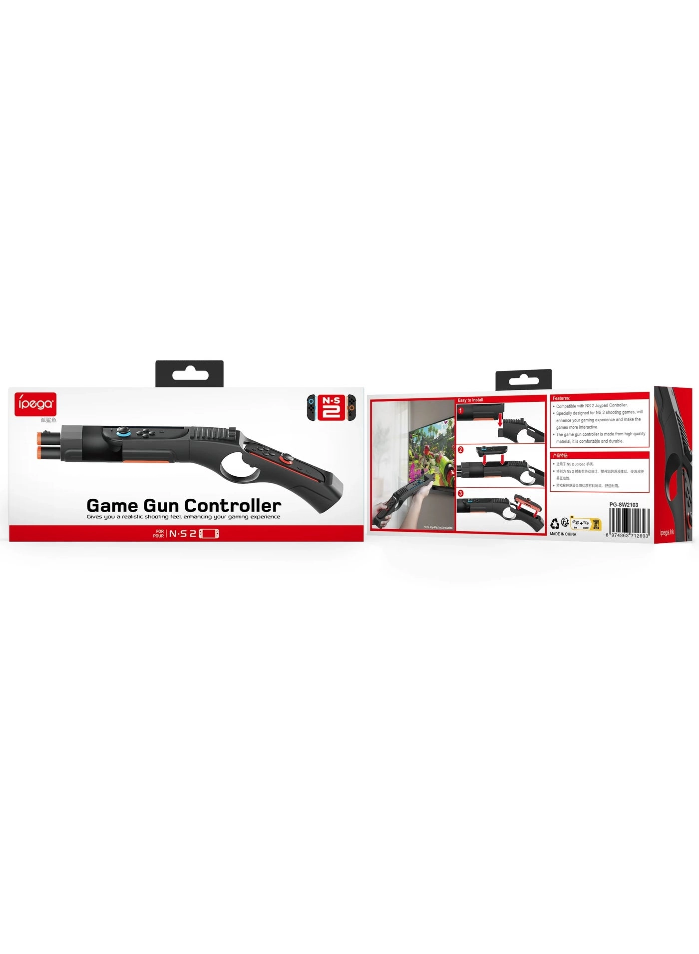 PG-SW2103 - black Nintendo Switch 2