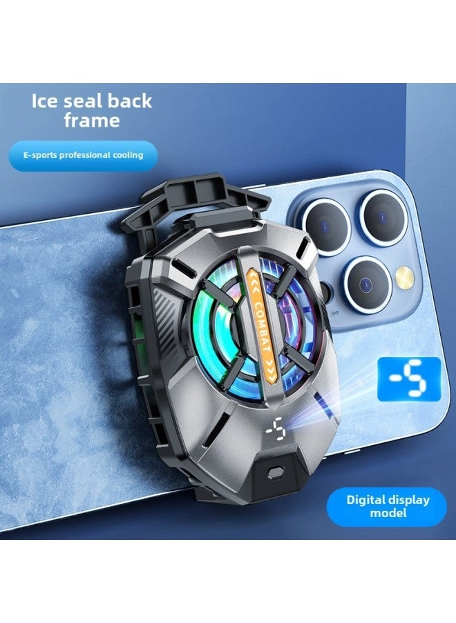 FS09 - Mobile Phone Radiator Semiconductor Refrigeration