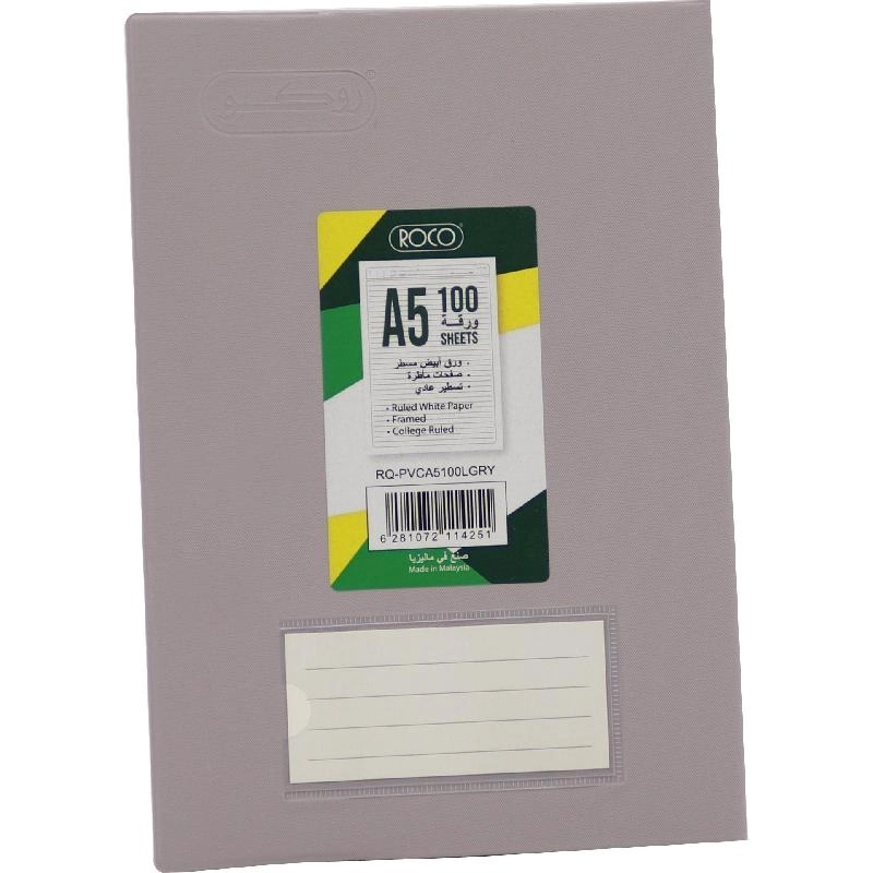 Notebook 19 X 26 cm Spiral - Grid 100 Sheets