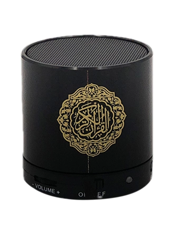 Quran - BK-200