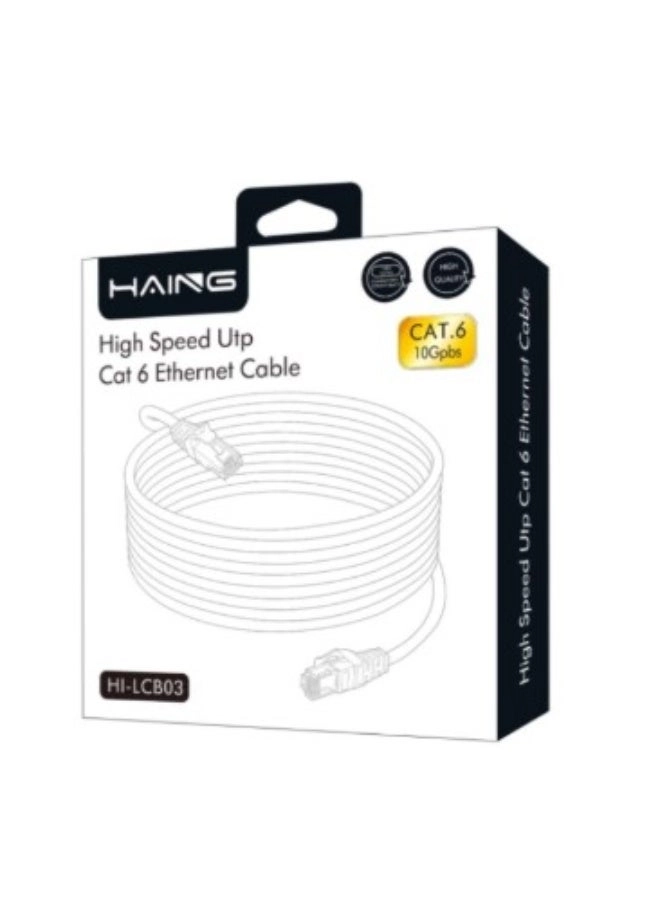 Haing HI-LCB03 - 10M