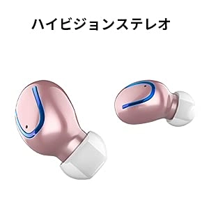Q13S Wireless Earbud