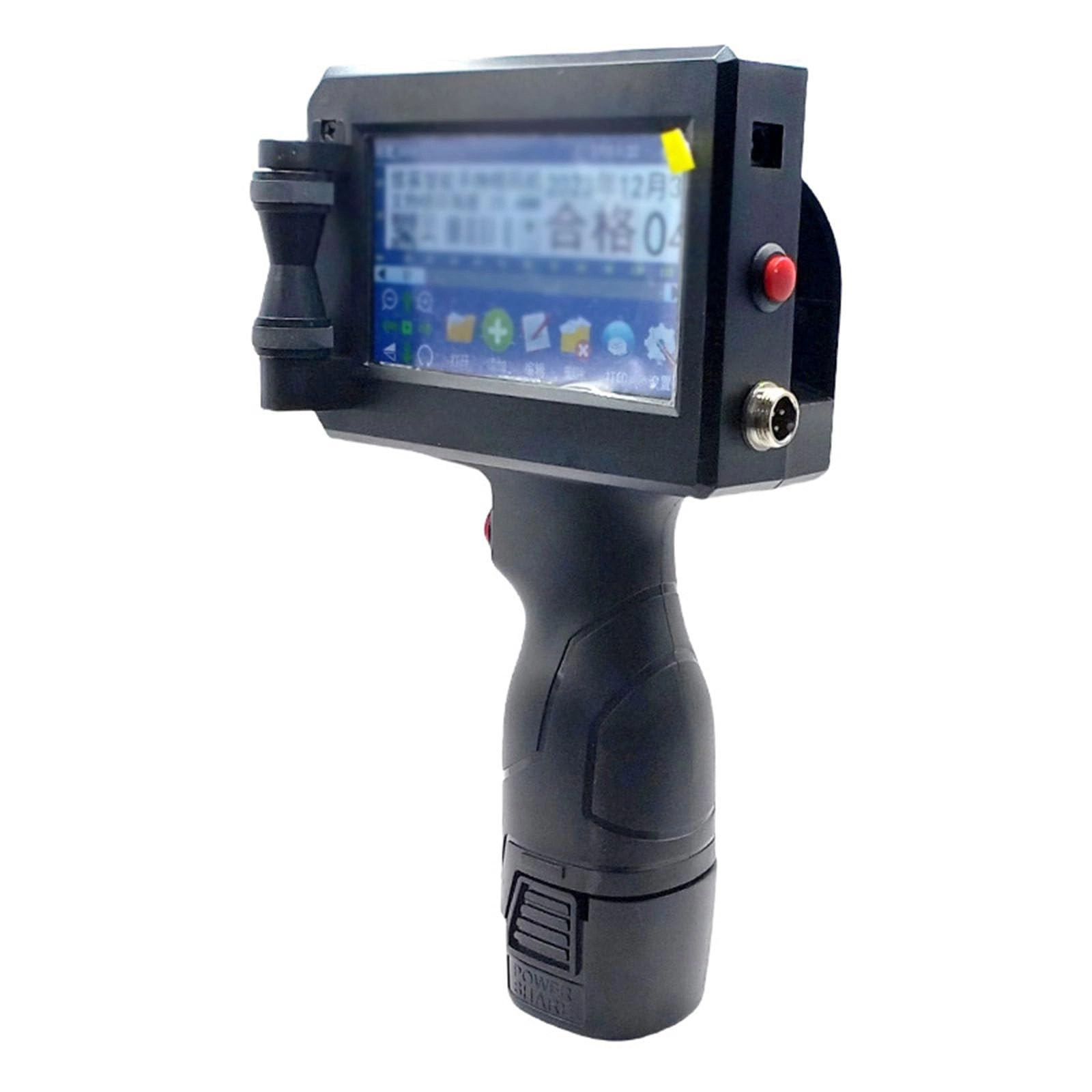 ZXFDYF-TEGCUF Portable Inkjet Printer - Standard Yield Yellowinkcartridge