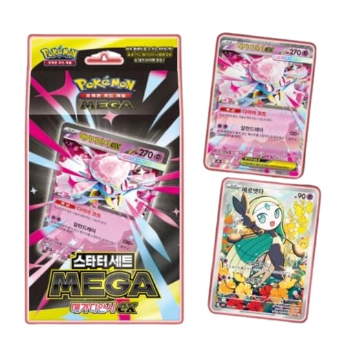 Pokemon Mega Evolutions Starter Set - Korean 60pcs