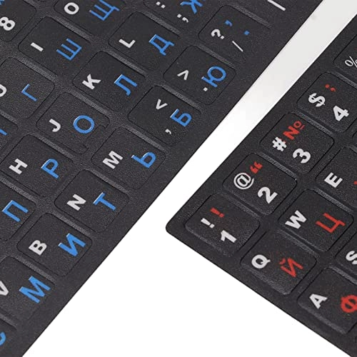 Russian Keyboard Sticker