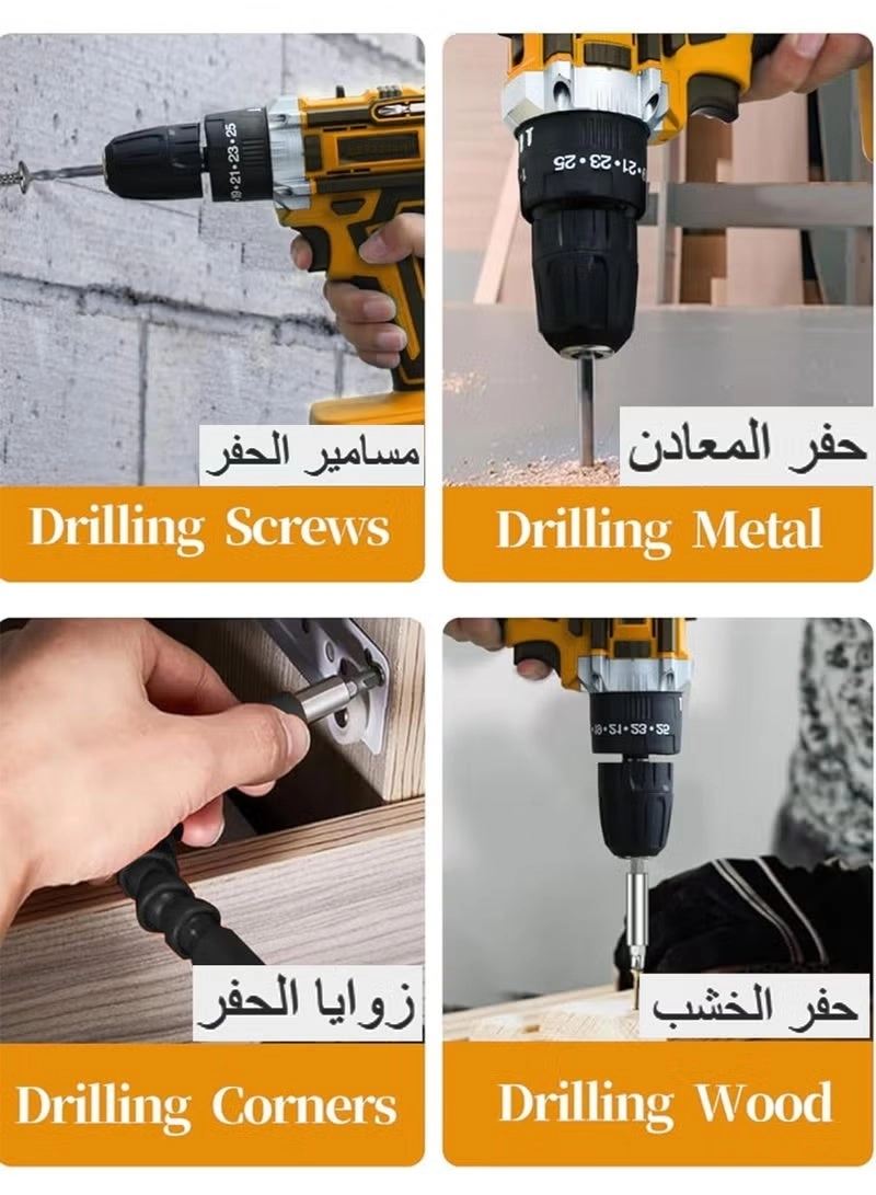 Cordless Drill - 1.5 Ampere-hour