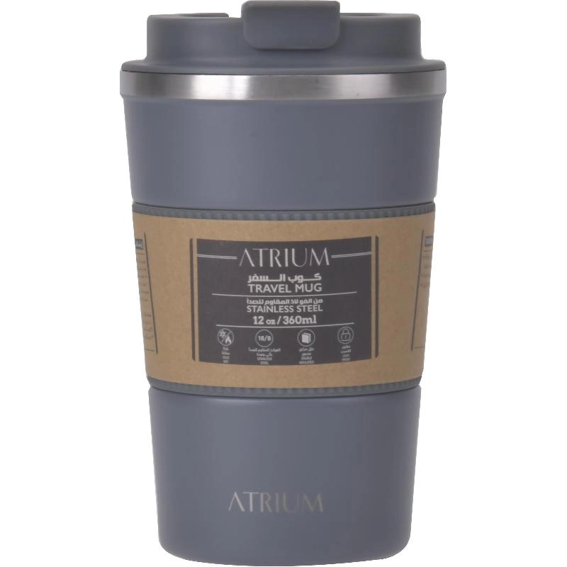 Travel Mug - 390ml