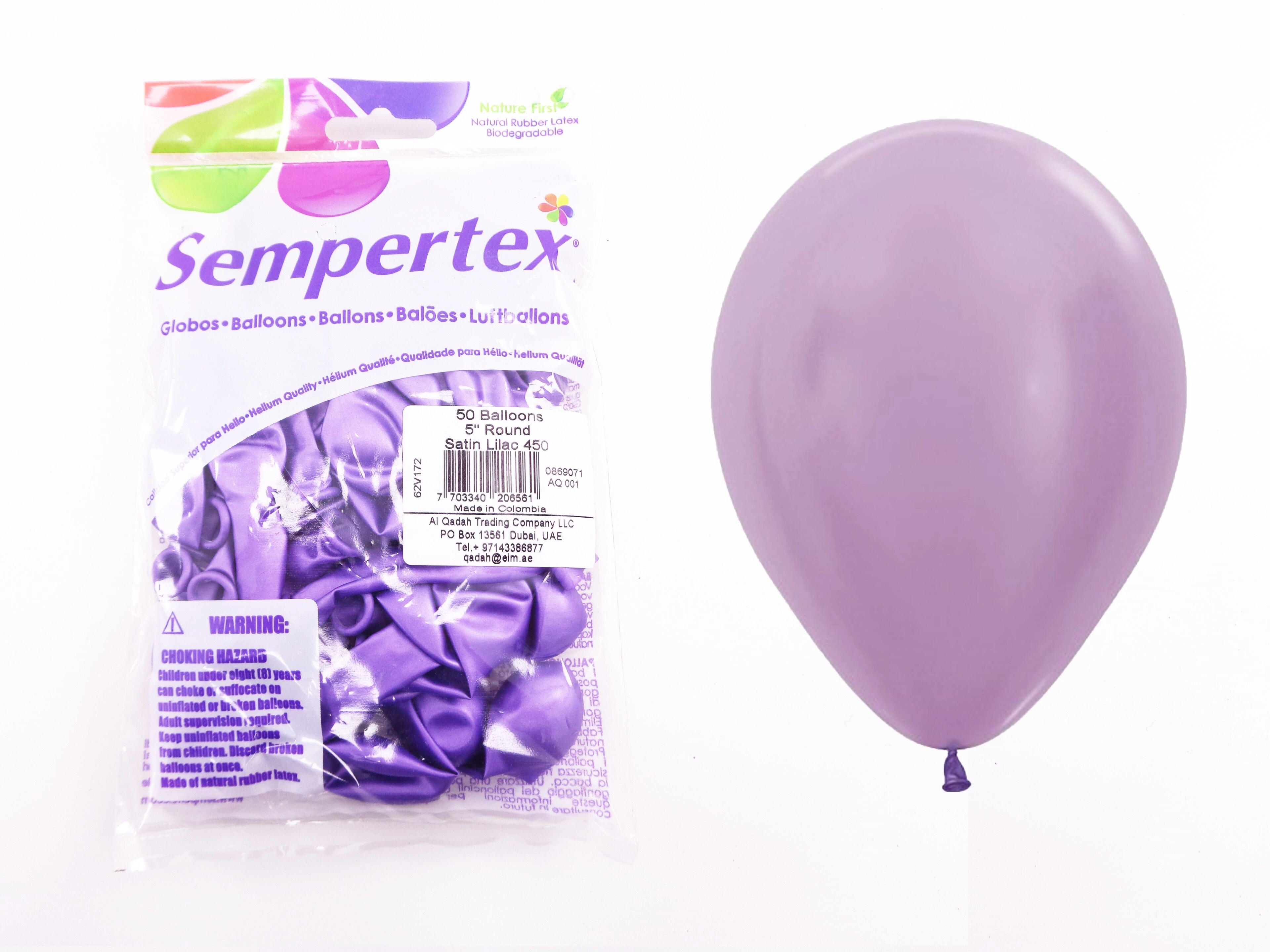 Round Balloons - 50 pcs