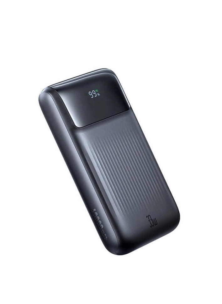 MC-0231 - 10,000mAh 33W