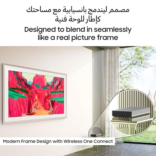 QA85LS03FWUXZN - 85 Inch