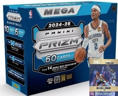 Prizm Basketball Mega Box