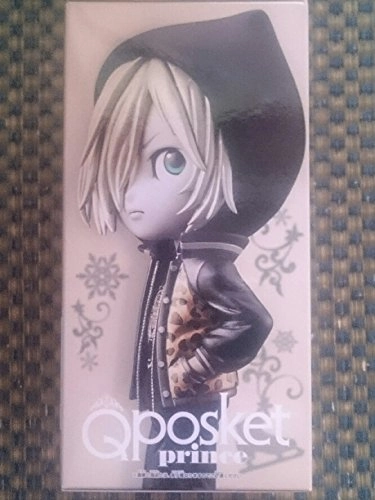Yuri Plisetsky - Yuri On Ice Q Posket Series - 5.5 inches (14 cm) (00710019)