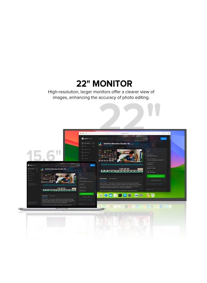 UMAX - 1 22 in 2560x1440