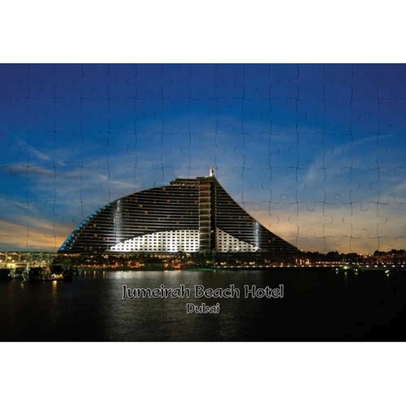 Ajooba Jumeirah Beach Hotel Puzzle (0005)