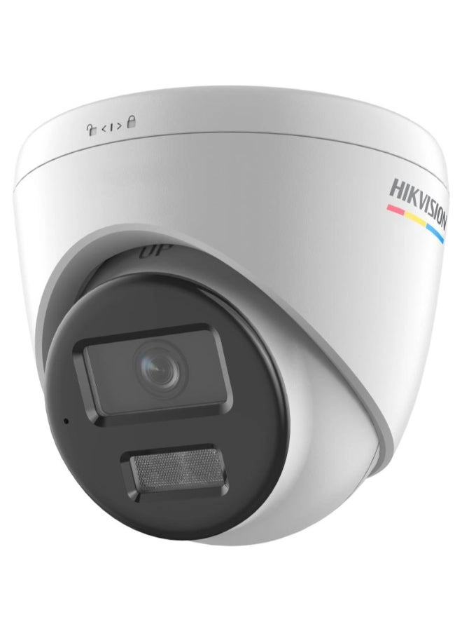 Hikvision DS-2CD1347G2H-LIU