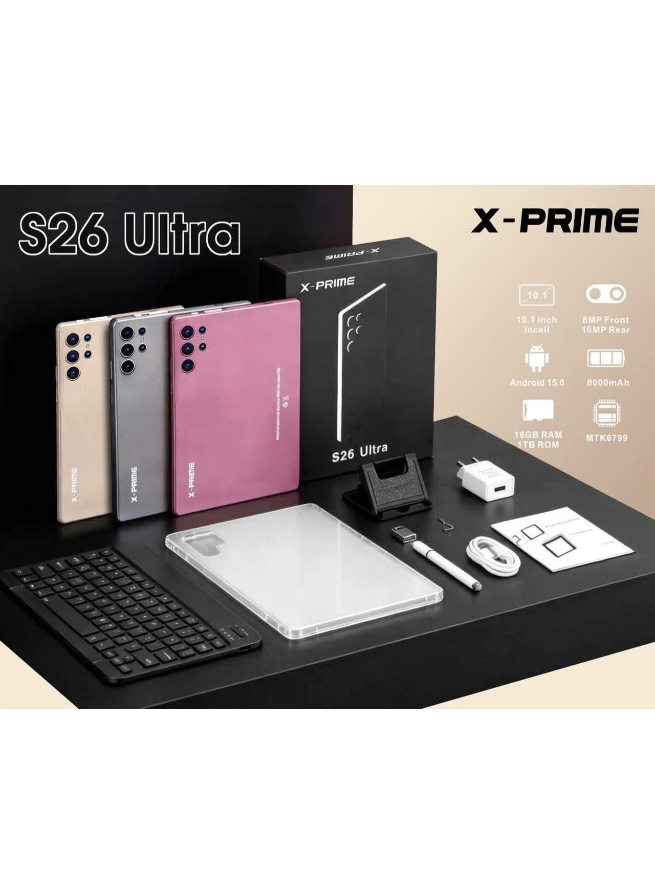 S25 Ultra - 1TB 10.1"