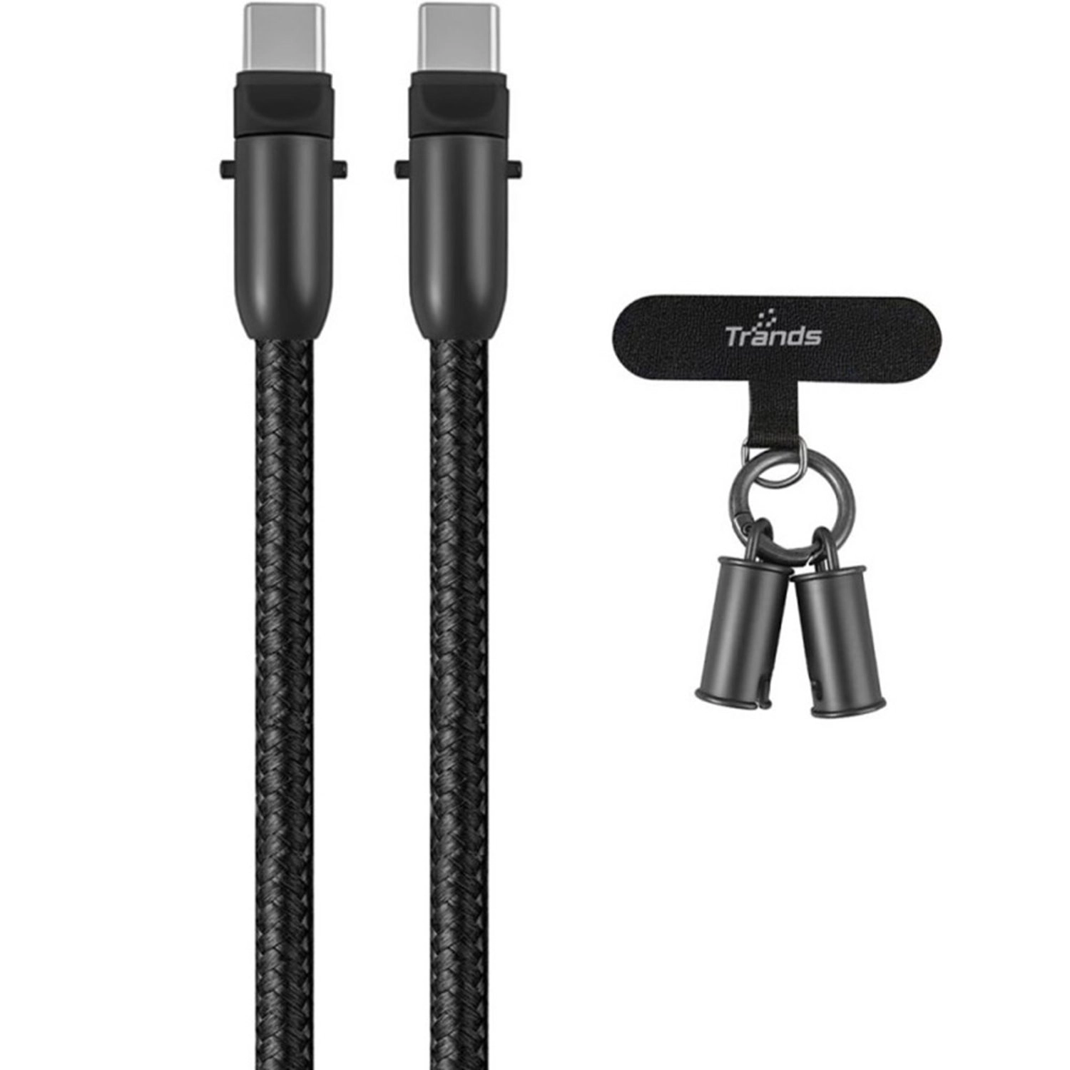 Trands USB-C To USB-C Cable - 1.2m