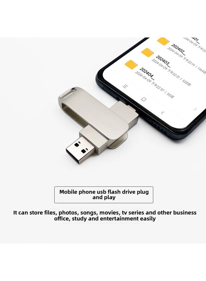 Mobile Phone U Disk - 2.0 3.0 TYPE-C 64GB