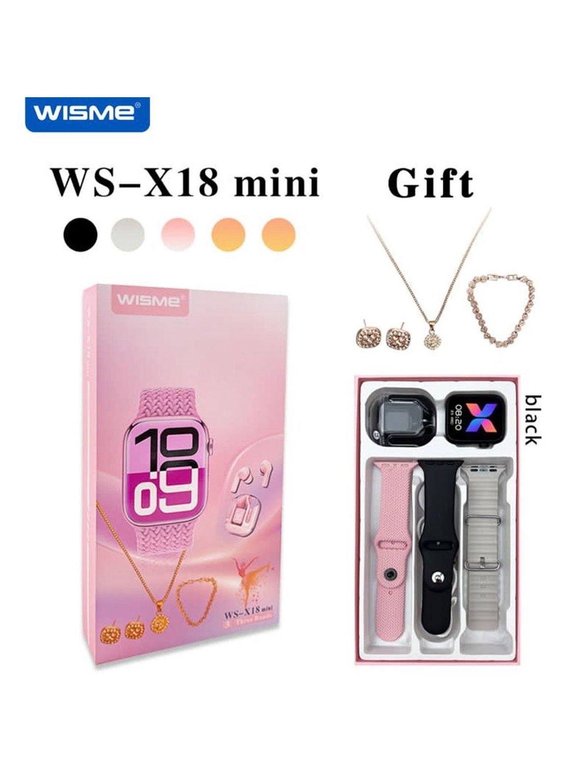 WS-X18 Gift