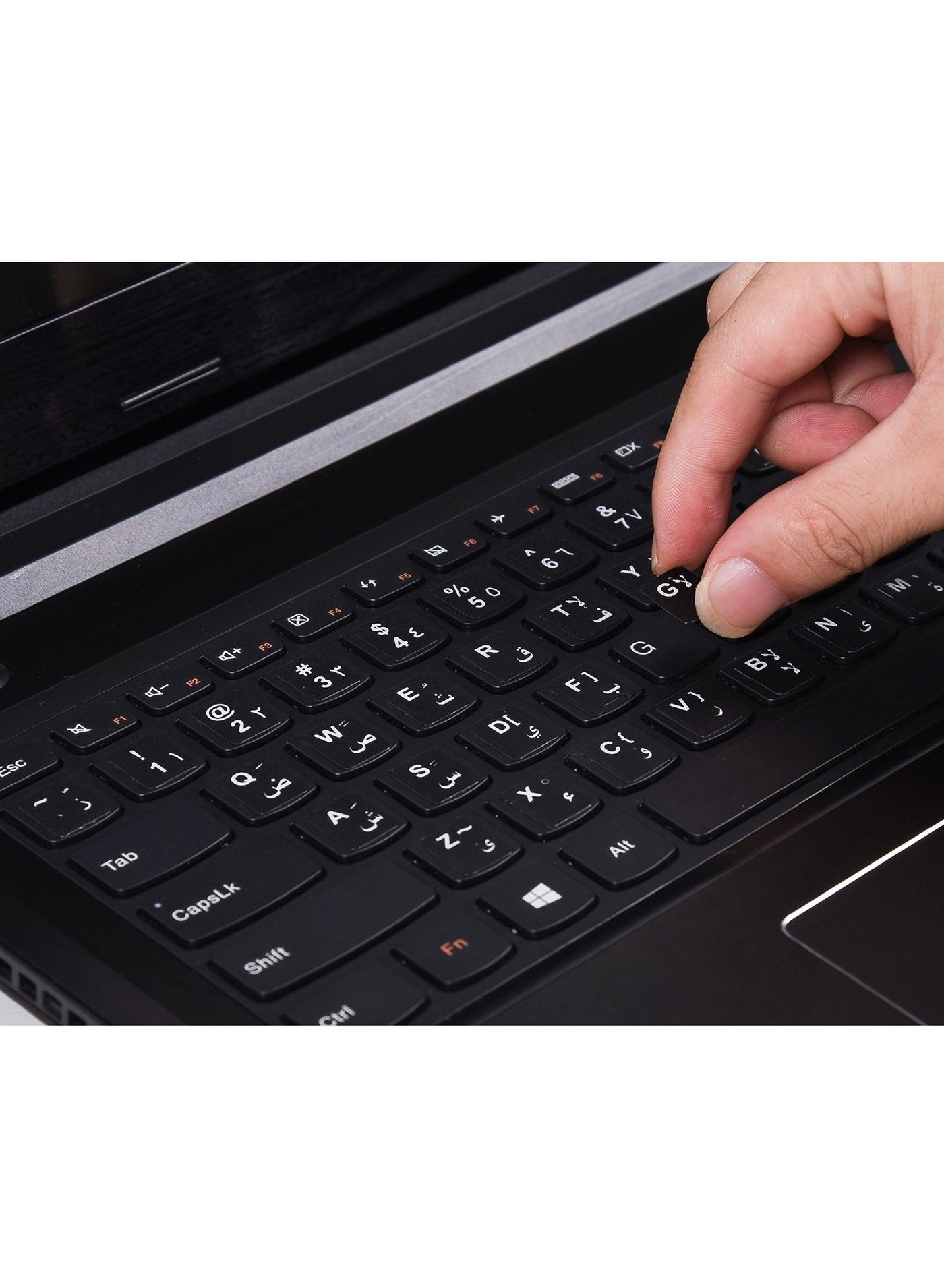 Arabic Keyboard Stickers - 180mm x 65mm 2pcs