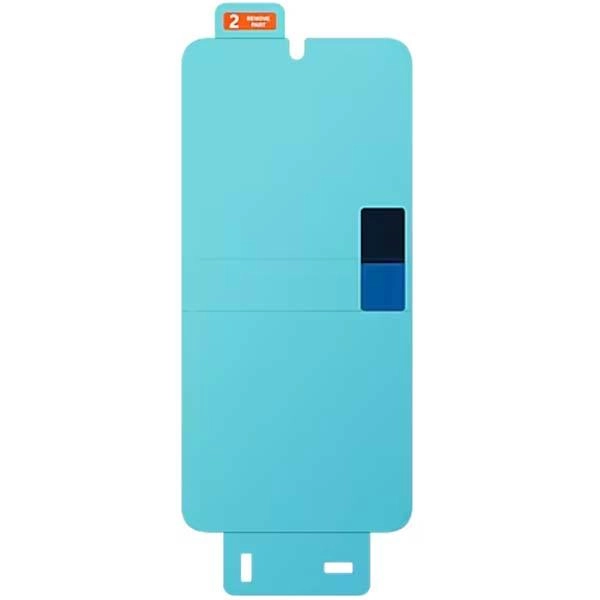 Clear Screen Protector for Samsung Galaxy S23