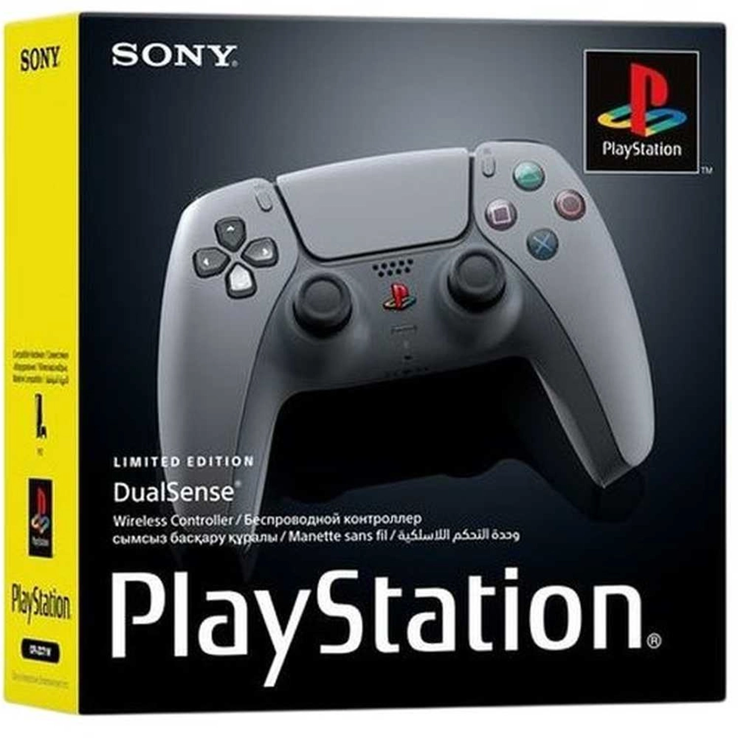 DualSense Wireless Controller (PS5) 30th Anniversary Special Edition