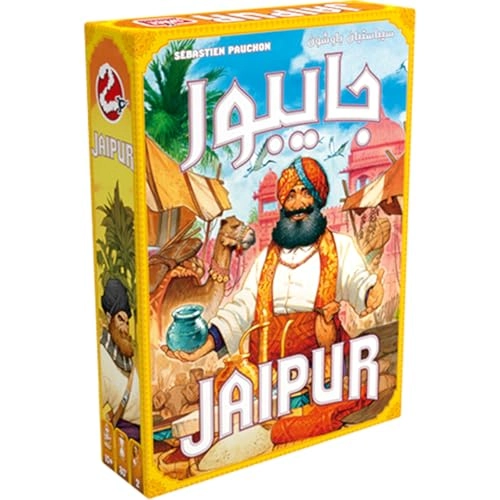 Jaipur - Card Game