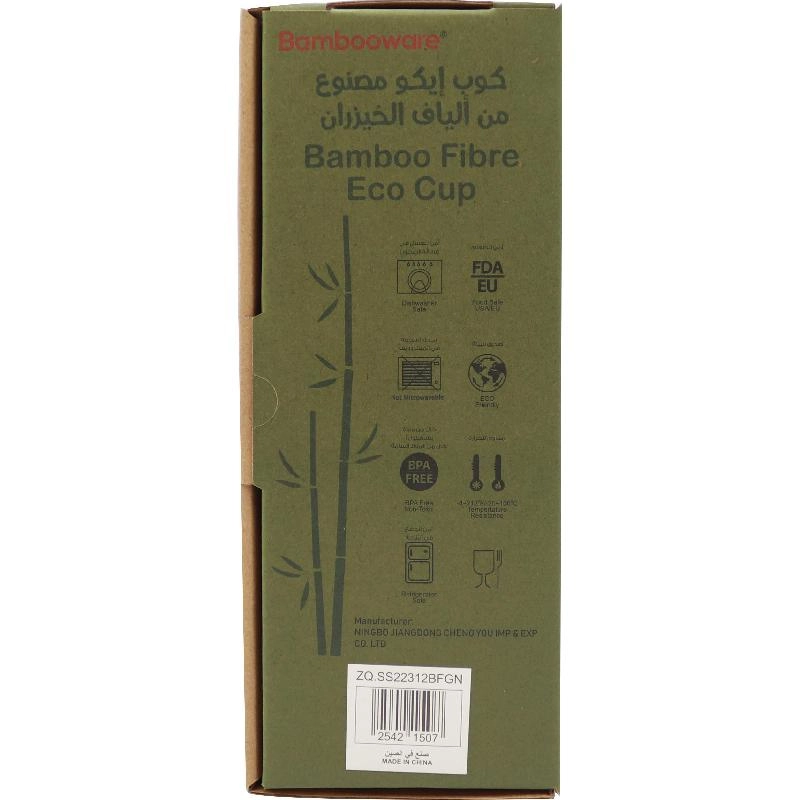 Bamboo Fibre Water Bottle - Straw 500 ml