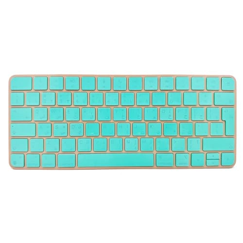 Magic Keyboard - US Wireless