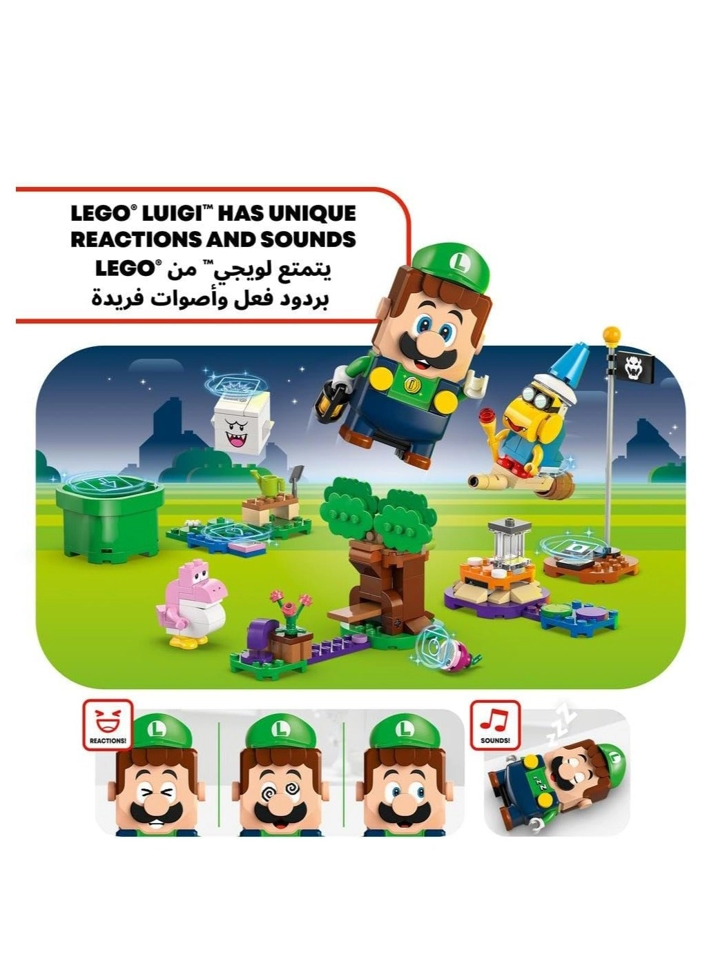 Super Mario Adventures with Interactive Luigi (71440)
