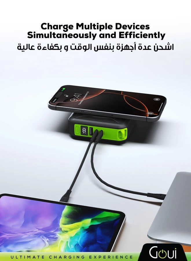 Mbala Pro - 10000mAh 20W + Wireless Charger + Wall Charger