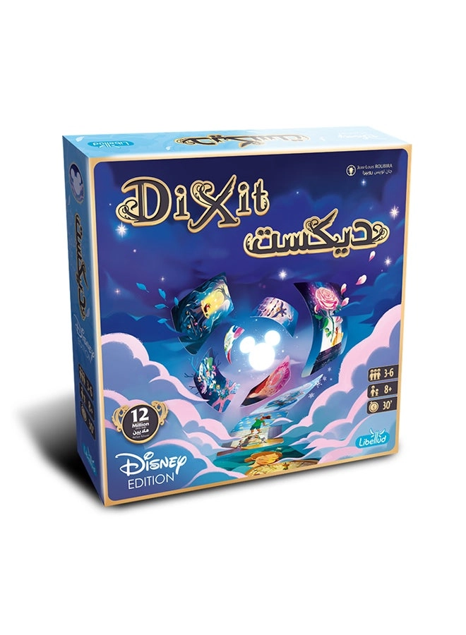 Libellud Dixit: Disney (English & Arabic)