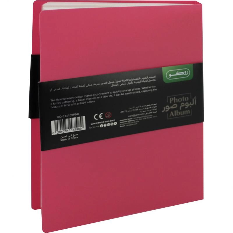 4x6" 100 Pages Fabric Photo Album