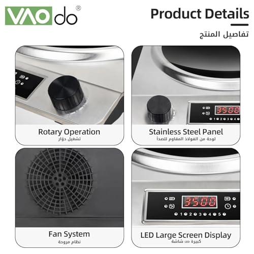 Single Burner ELECTRIC Cooker