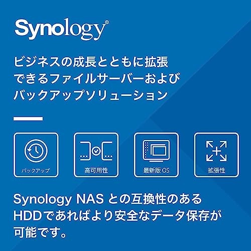 HAT3300 3.5" 5400rpm SATA (HAT3300-4T) - 4TB