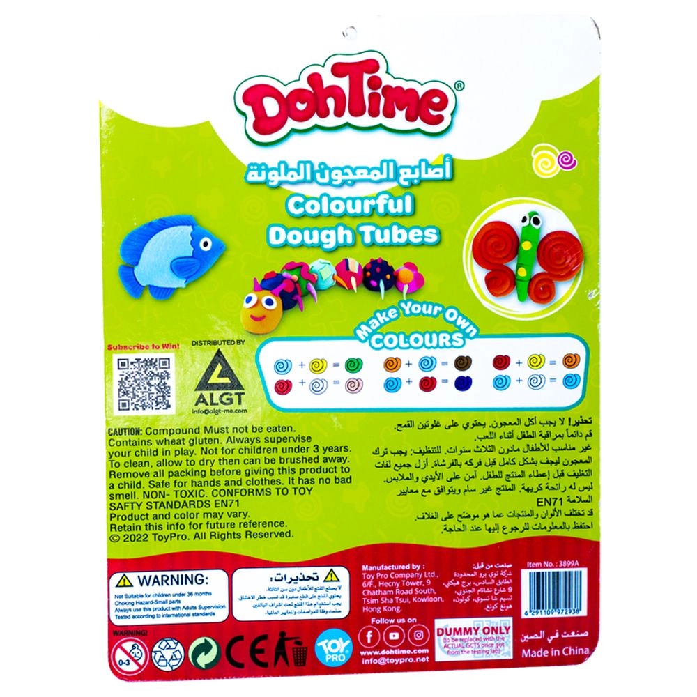 Play Dough Set - 3+ years 6 tubs