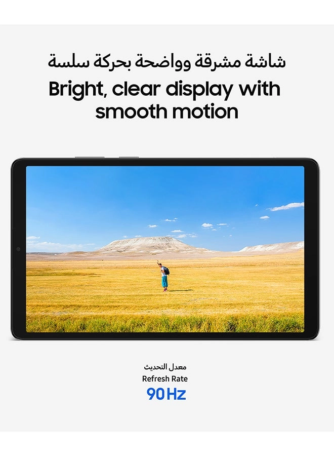 Tab A11 - 64GB 8.7"