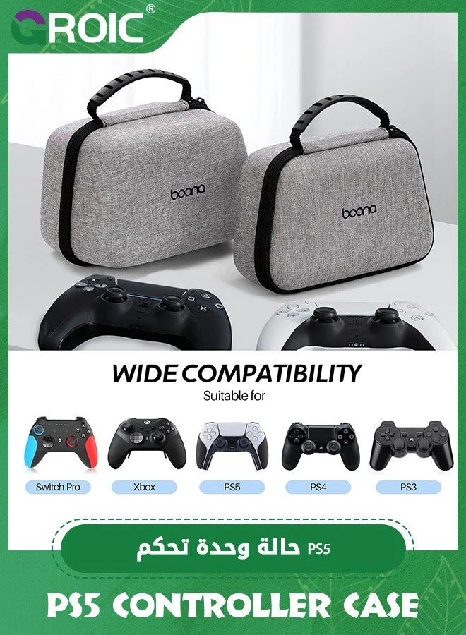 Controller Case - Wireless PS-5 PS-4 X-box Switch Pro